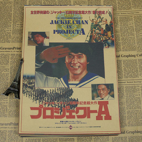 弗赖堡师范学院Economics Degree Certificate